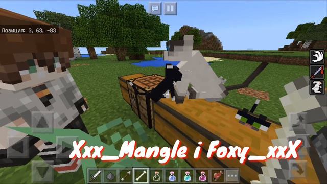 Фотки из игр. Сома делала!. смотреть онлайн