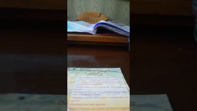 Как сделать вулкан DIY смотреть онлайн