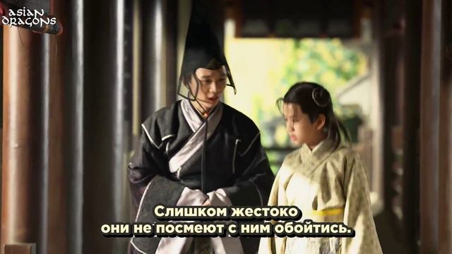 Легенда о Ми Юэ 1 сезон 52 серия