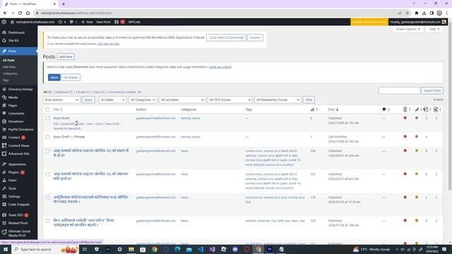 How to fix an invalid JSON Error in WordPress? SOLVED смотреть онлайн
