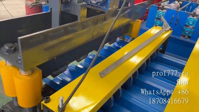 Линия для производства профнастила H44 смотреть онлайн