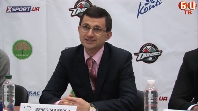 Пресс-конференция перед турниром Супер-Контик Junior Hockey Cup смотреть онлайн