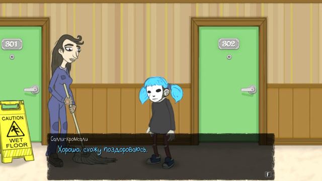 салли фейс 3 смотреть онлайн