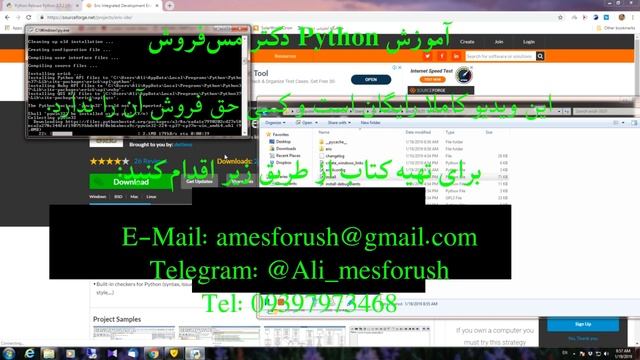 آموزش Python درس ۲ نصب Eric در ویندوز смотреть онлайн