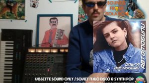 CASSETTE SOUND ONLY «Soviet Italo Disco & Synth Pop»