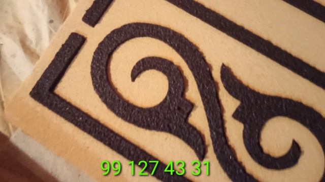 ЯНА БИР ЯНГИЛИК ГИПКИЙ КАМЕНЬ смотреть онлайн