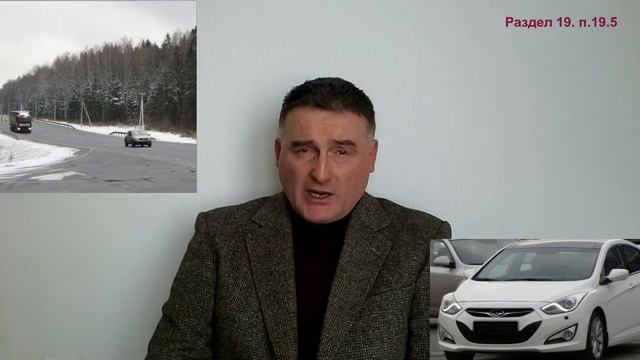 Раздел 19. Внешние световые приборы и звуковой сигнал. смотреть онлайн