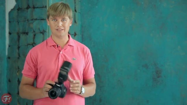 Обзор Canon Speedlite 430EX II