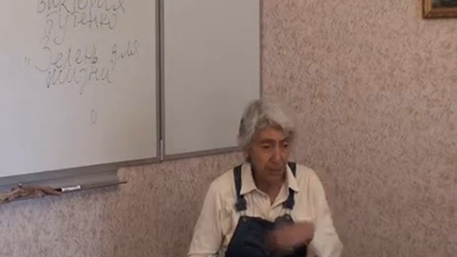 М В Оганян, большая лекция, часть 5 + общение, часть 1, Одинцово 2010 смотреть онлайн
