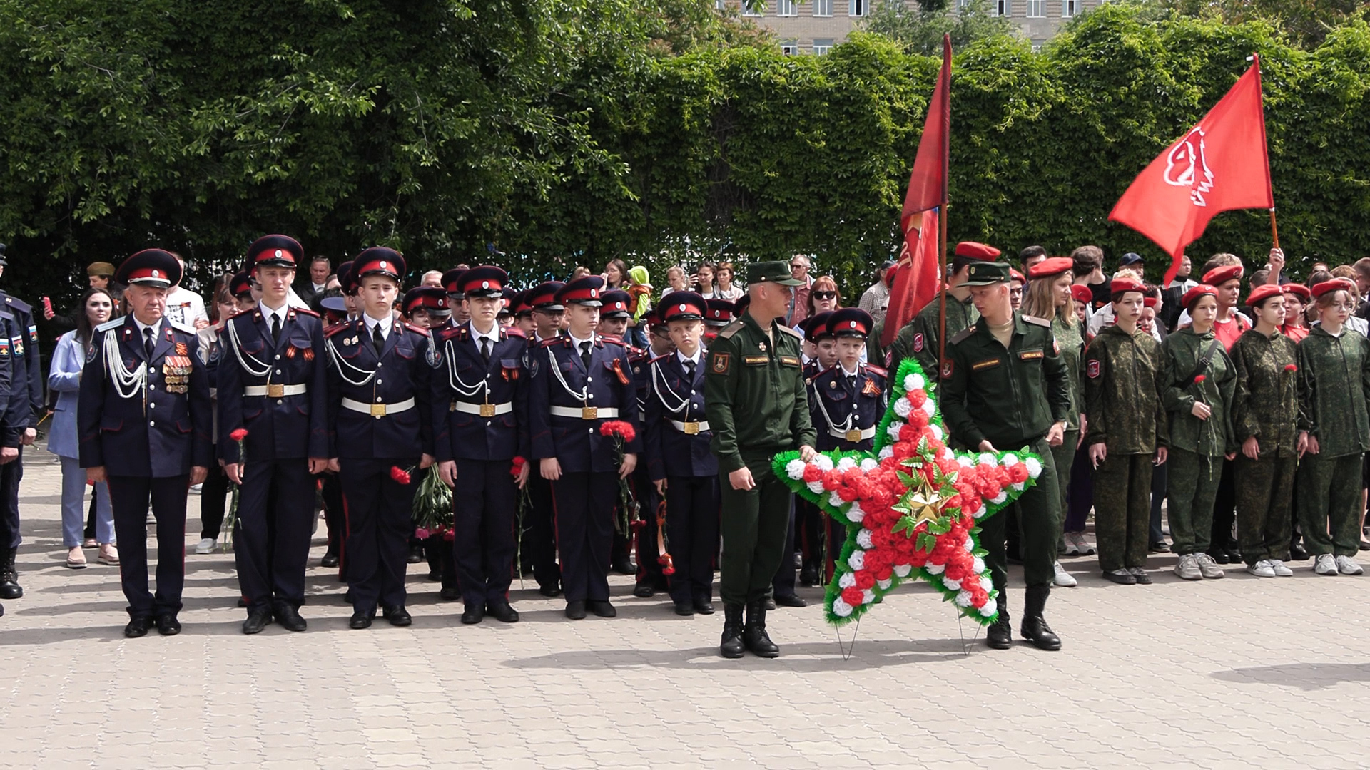Памятный митинг 9 мая 2024г. смотреть онлайн