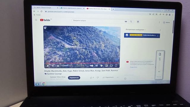 обзор ноутбука ASUS X501A