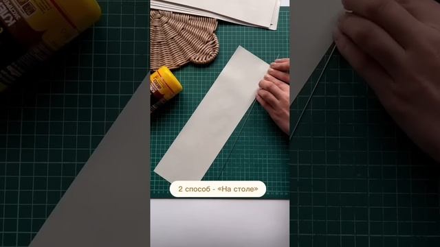 Как крутить трубочки из бумаги? смотреть онлайн