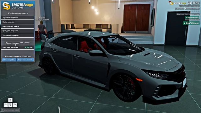КУПИЛ ЯПОНСКОГО САМУРАЯ НА SMOTRA GTA 5 ! - HONDA CIVIC 2019 ! ОБЗОР И ТЕСТ - ГТА 5 РП смотреть онлайн