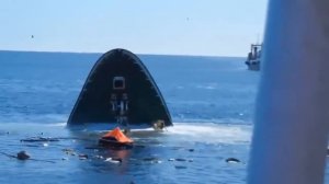 Как тонет корабль..