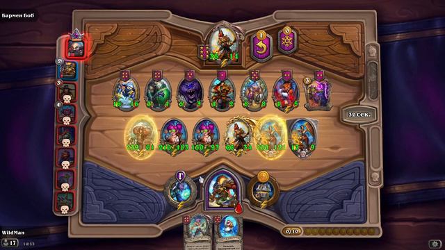 Пираты - Гиганты! смотреть онлайн