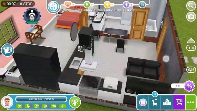 Идеи и Прогресс