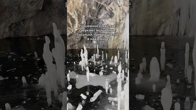 Как попасть в сказку? смотреть онлайн