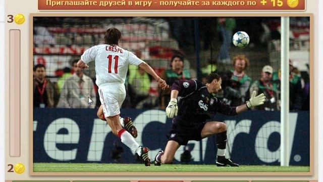 Где же кот 931, 932, 933, 934, 935, 936, 937, 938, 939, 940 уровень Одноклассники смотреть онлайн