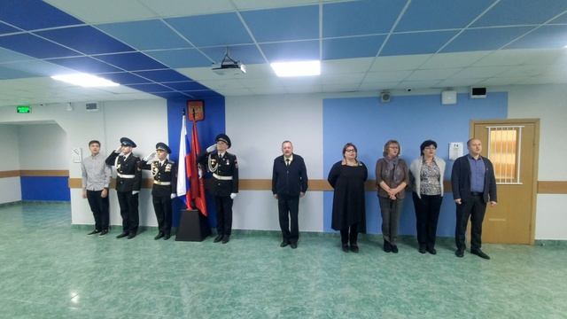 Церемония торжественного поднятия Государственного флага Российской Федерации 9.01.2023 смотреть онлайн