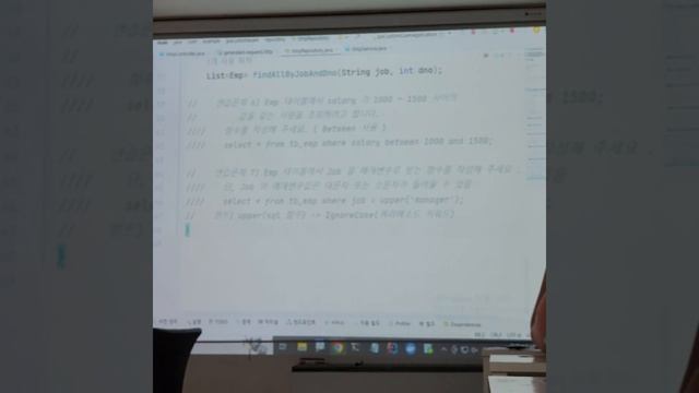 20230503 4교시 New Project React sqldeveloper Docker Desktop IntelliJ IDEA JPACustomExam смотреть онлайн