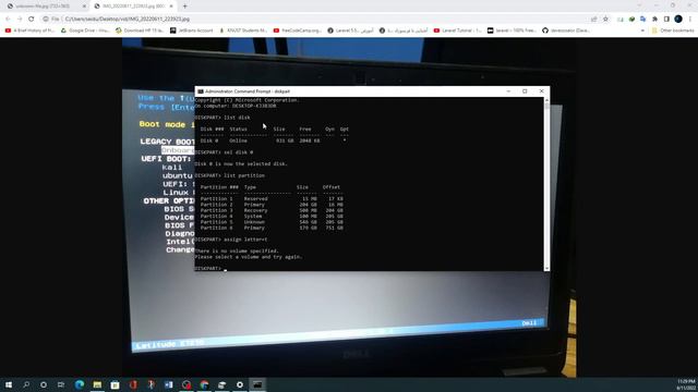 Grub Rescue: How To Fix Unknown File System Error