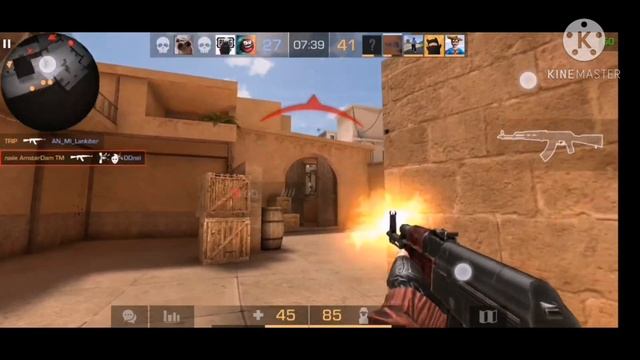Играю с прицелом SKILL'A. Самый крутой прицел) смотреть онлайн