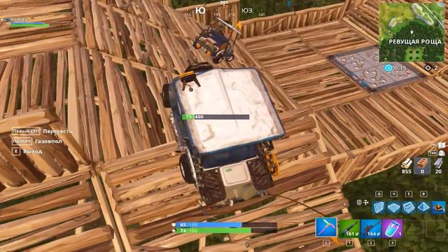 *ЭПИК* ГОНКИ В ФОРТНАЙТ! (ft. Ирман & Ял) — Fortnite Battle Royale смотреть онлайн