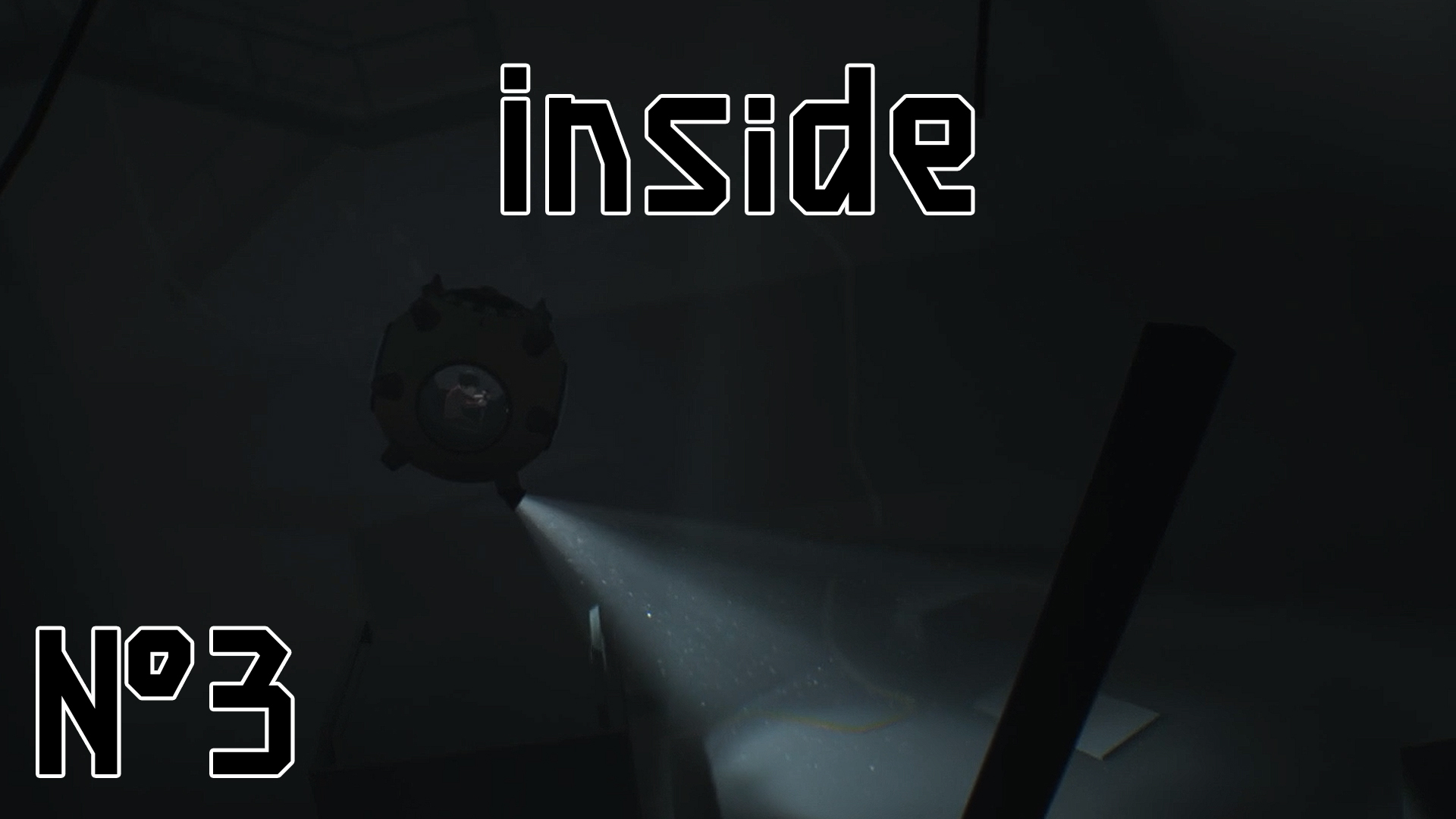 INSIDE (№3) Субмарина