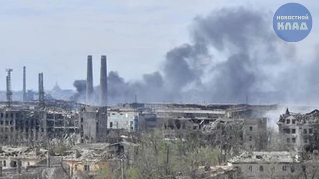 ЭТО ПРОИЗОШЛО! Последние новости! Трагические новости сегодня смотреть онлайн