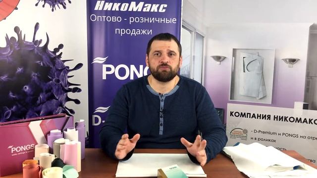 ✔MSD Classic. Обзор пленки ПВХ для натяжного потолка. смотреть онлайн