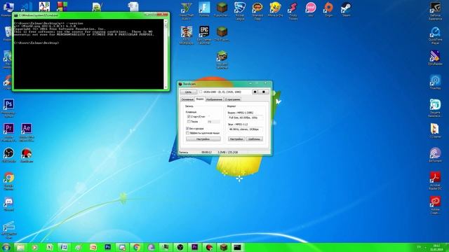 Как компилировать C/C++ в Visual Studio Code на Windows? смотреть онлайн