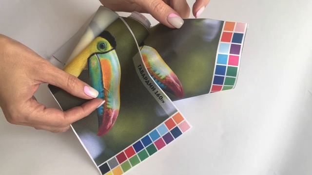 Ткани для печати скатерти смотреть онлайн