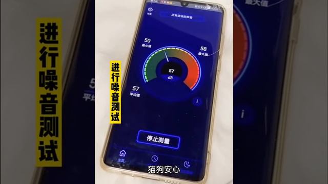 Jase фен щетка для питомцев смотреть онлайн