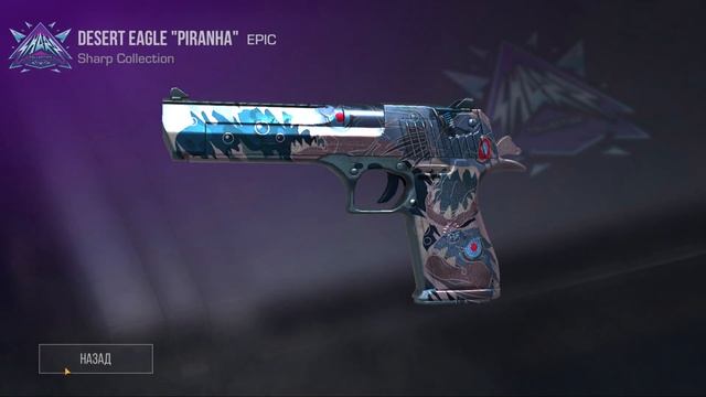 Я ПОТРАТИЛ ВСЮ ГОЛДУ В STANDOFF 2 ЧТОБЫ ПОБЕДИТЬ! ft TARICH смотреть онлайн