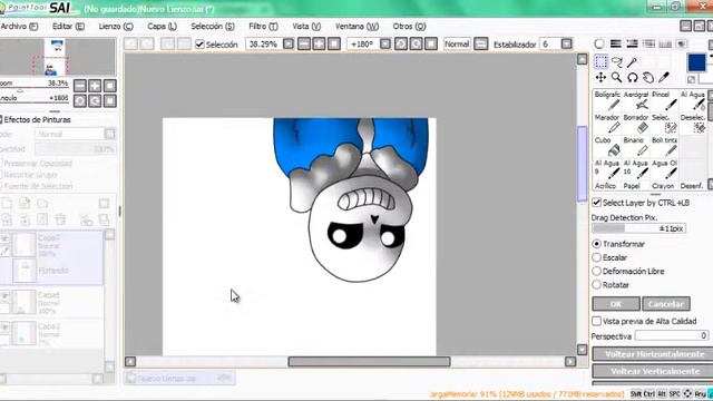 Undertale-sans * Paint Tool Sai смотреть онлайн