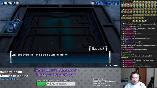 Прохождение Zero Escape: The Nonary Games (999) [PC] #7 смотреть онлайн