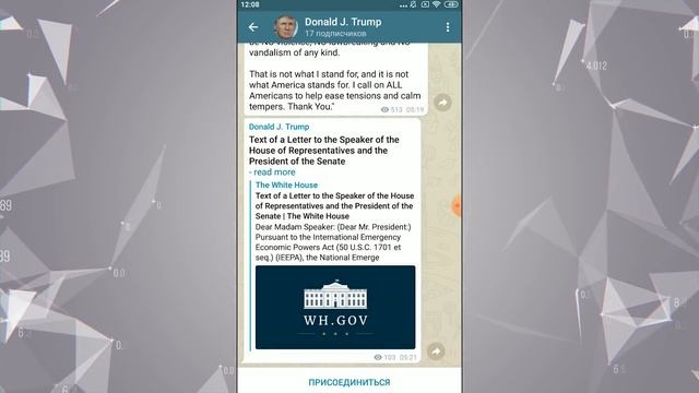Обновление Телеграм 7.4: перенос чатов из WhatsApp, улучшение Голосовых Чатов смотреть онлайн