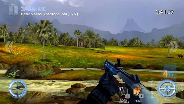 Dino Hunter Deadly - Обновление НОВЫЙ режим СОРЕВНОВАНИЕ крутые боссы ДИНОЗАВРЫ прохождение игры смотреть онлайн