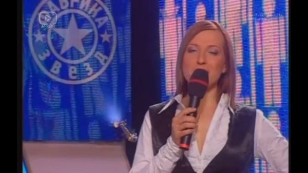 Фабрика звёзд-3 - Открытие