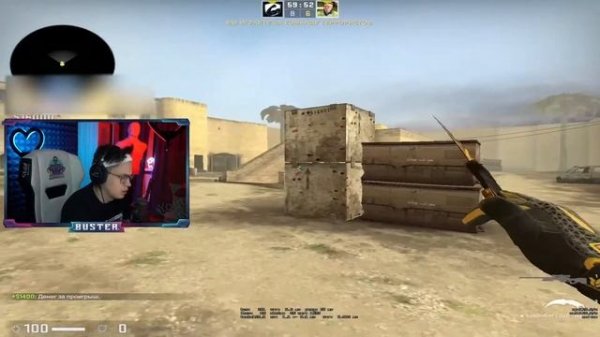 БУСТЕР ПРОИГРАЛ ПАШЕ БИЦЕПСУ / БУСТЕР 1 НА 1 ПРОТИВ ПАШИ БИЦЕПСА / BUSTER vs PASHABICEPS