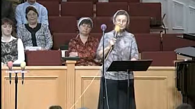 Святость стих смотреть онлайн