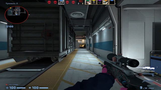 Как такое может быть (csgo fragmovie) смотреть онлайн