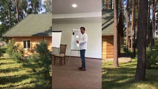 Семинар lee в Минске видеоткрытка смотреть онлайн