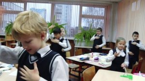 Наумова Валентина Николаевна. Русский язык 2А класс.  Суффиксы.