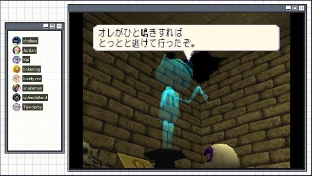 Stray Sheep - The Adventures of Poe and Merry - PART 4/7 смотреть онлайн