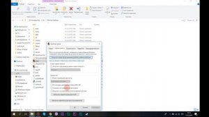 ЧЕРНЫЙ ЭКРАН В ГТА СА! РЕШЕНИЕ НАЙДЕНО! САМП, КРМП!