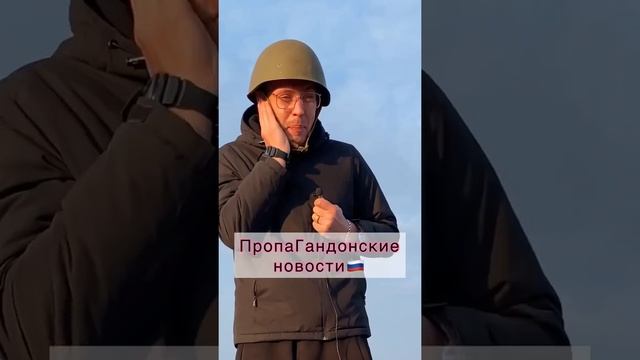 Как сделать метро за 1 день в России?#shorts смотреть онлайн