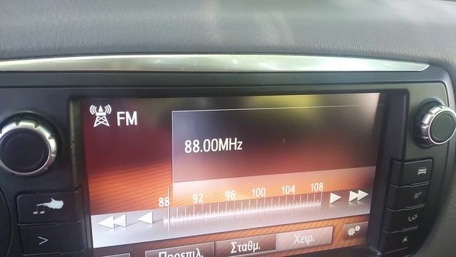 FM DX sporadic E reception of Radio semerkand from Giresun in Arta Greece 01/06/2022 смотреть онлайн