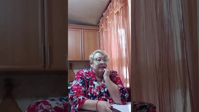 Ну что за люди😜 смотреть онлайн