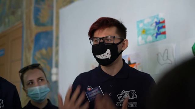 Региональная программа лидеров волонтёрского актива «Созвездие» смотреть онлайн